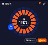 20200726打卡