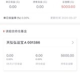第三次上车小目标2018，送你一张小目标服务卡8RBG29