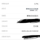 攒一个吧