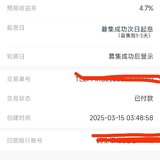差点错过了女神节的仪式感