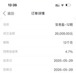打卡