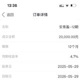 打卡