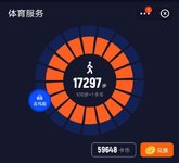 20200730 打卡