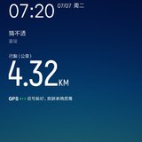 打卡