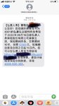 上车金满意足，给小轩宝一份保障