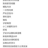 又将是一笔大大的支出