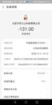 20张服务卡，get it