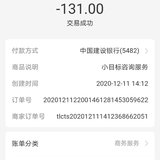 20张服务卡，get it