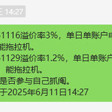 为了掩盖我的错，这世界打起来了？