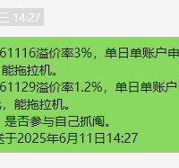 为了掩盖我的错，这世界打起来了？