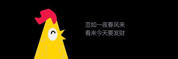 收益比货基高、几乎不亏的投顾产品们