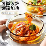 开奖啦！7月「百万计划周周攒」晒单打卡获奖名单公布