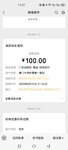 捡回来1100+大家快去捡！！
