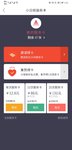 服务卡20张