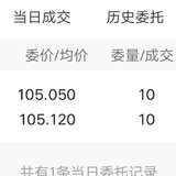 卖出好客转债赚50