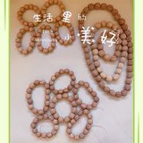 DIY文玩桃核手串
