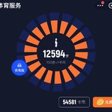 20200615 打卡