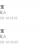 【25年第2周】百万计划攒钱打卡