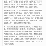 AI果然能改变生活