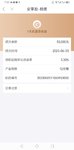 六一活动终于赶上了