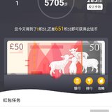 7.25   运动打卡