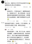 医改下，普通人就医的更优解