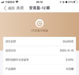 打卡