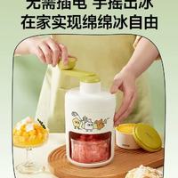 財蜜專屬：8月「百萬計劃好運燈牌」創(chuàng)意征集令