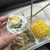 减肥打卡