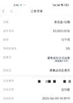 6月打卡