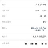 6月打卡