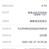 打卡