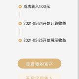 58天打卡