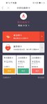 新购20张服务卡