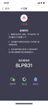 小目标邀请码 8LPB31