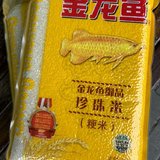 移动羊毛一波～