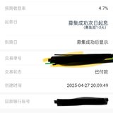 来一笔，打卡