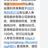 金满意足送给孩子520礼物