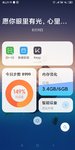 打卡
