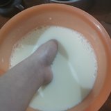 Day16，支出20元，延迟开学改上网课