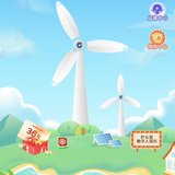 快速攒风力球玩法