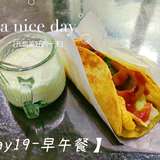 减脂餐打卡的Day19