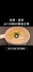 没有自拍照