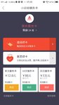 再囤20张小目标卡
