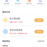 她币突破10万