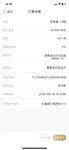 6月打卡