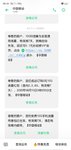 10G流量免费用