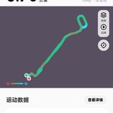 感冒两周后恢复了七八成