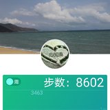 8.15天气凉爽，达标