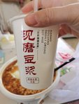 饮食日记2.28-8